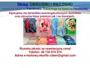 Sklep OBRUSIKI i RĘCZNIKI - poncza dla dzieci, ręczniki, obrusy, pościel
