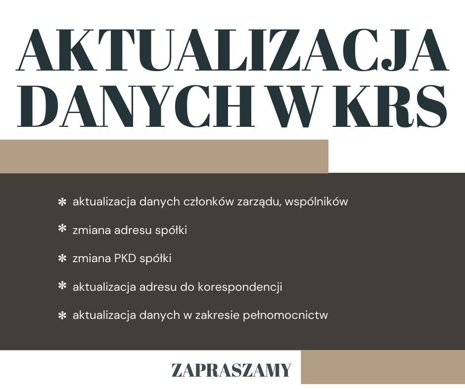 Kompleksowa pomoc w elektronicznej aktualizacji danych w KRS. Szczecin - Zdjęcie 1