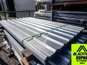 Wyjątkowa okazja – Blacha trapezowa OCYNK T-14